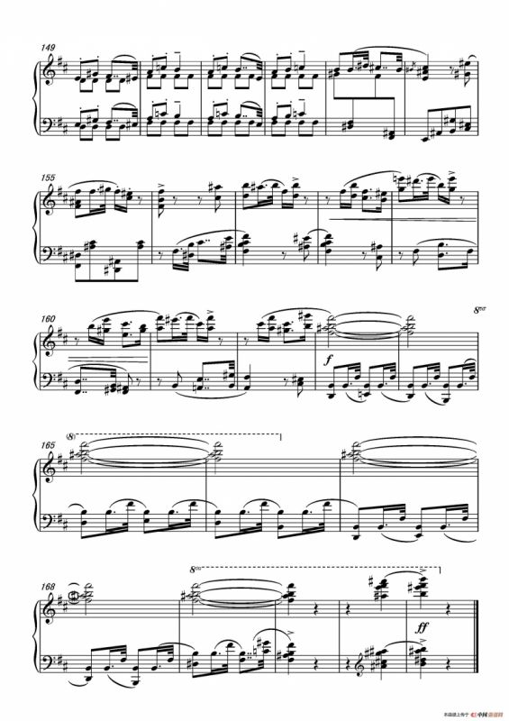 第九钢琴奏鸣曲Piano Sonata No.9