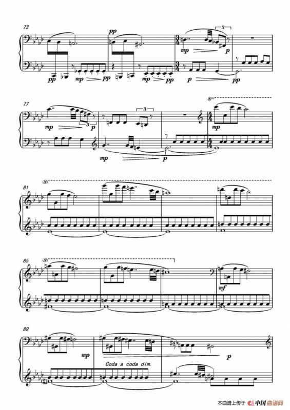 第八钢琴奏鸣曲PianoSonataNo.8（PianoSonataNo.8）