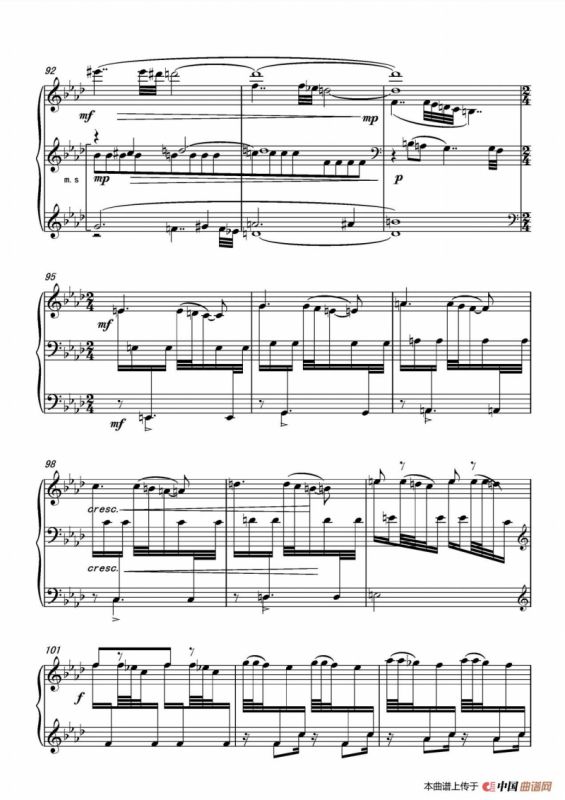 第八钢琴奏鸣曲PianoSonataNo.8（PianoSonataNo.8）