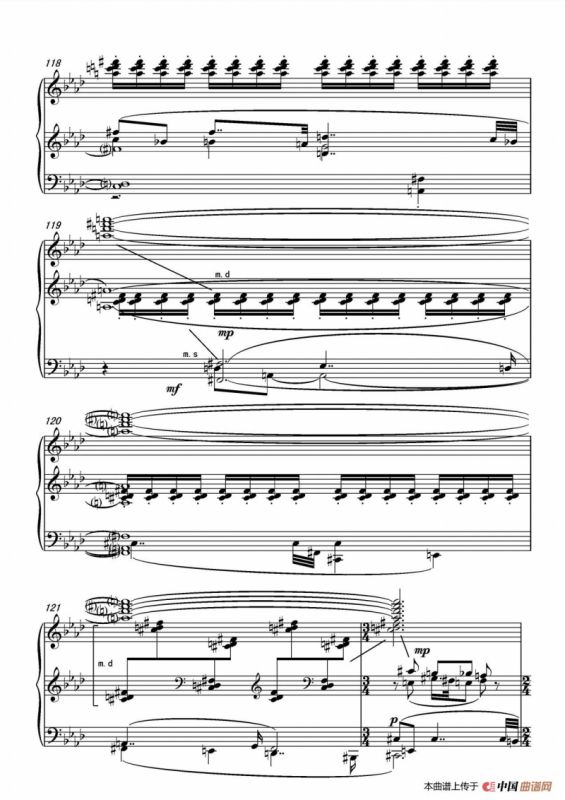第八钢琴奏鸣曲PianoSonataNo.8（PianoSonataNo.8）