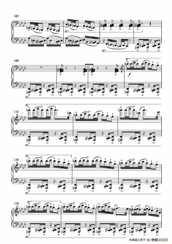 第八钢琴奏鸣曲PianoSonataNo.8（PianoSonataNo.8）