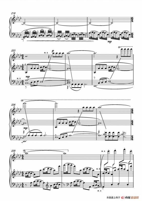 第八钢琴奏鸣曲PianoSonataNo.8（PianoSonataNo.8）