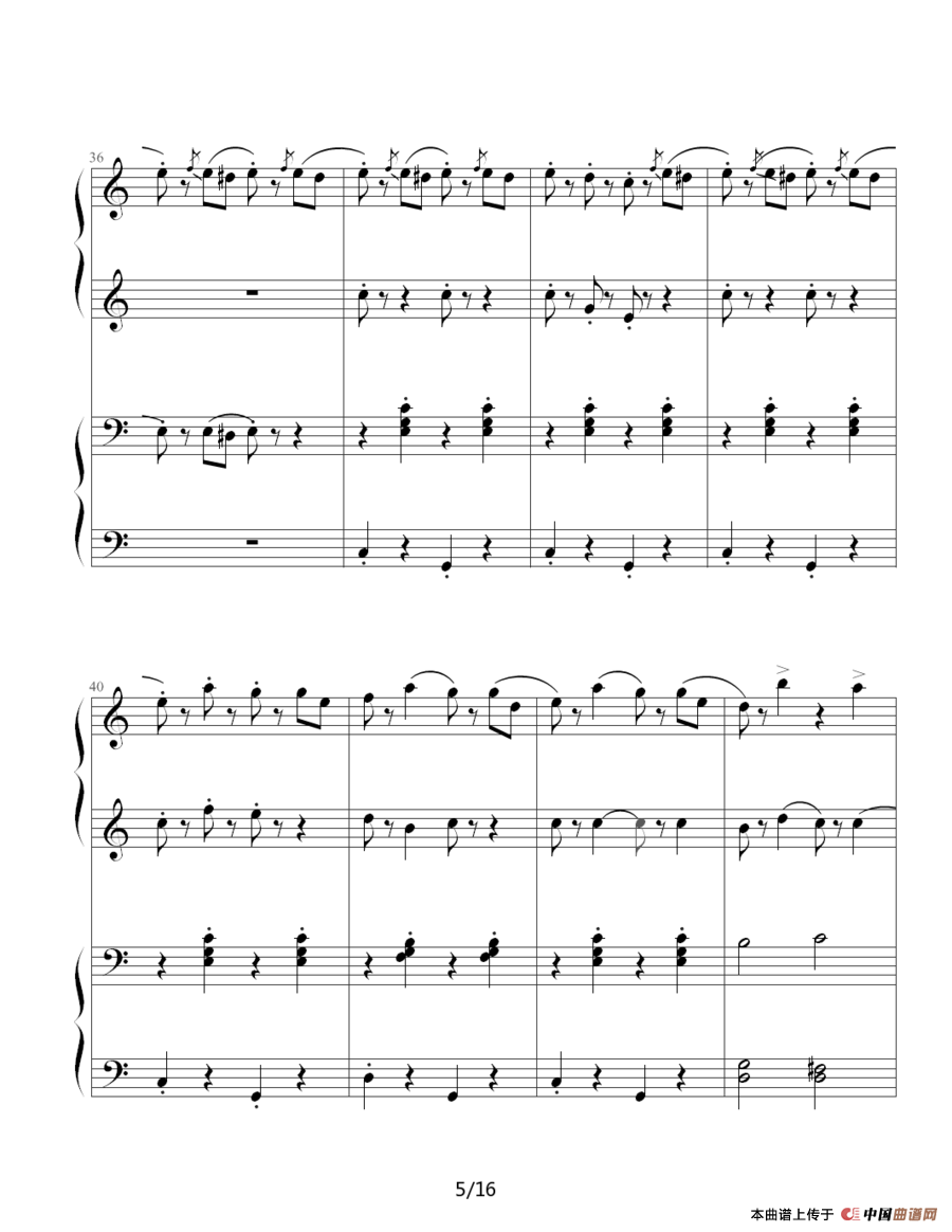 拉德斯基进行曲（双钢琴合奏）