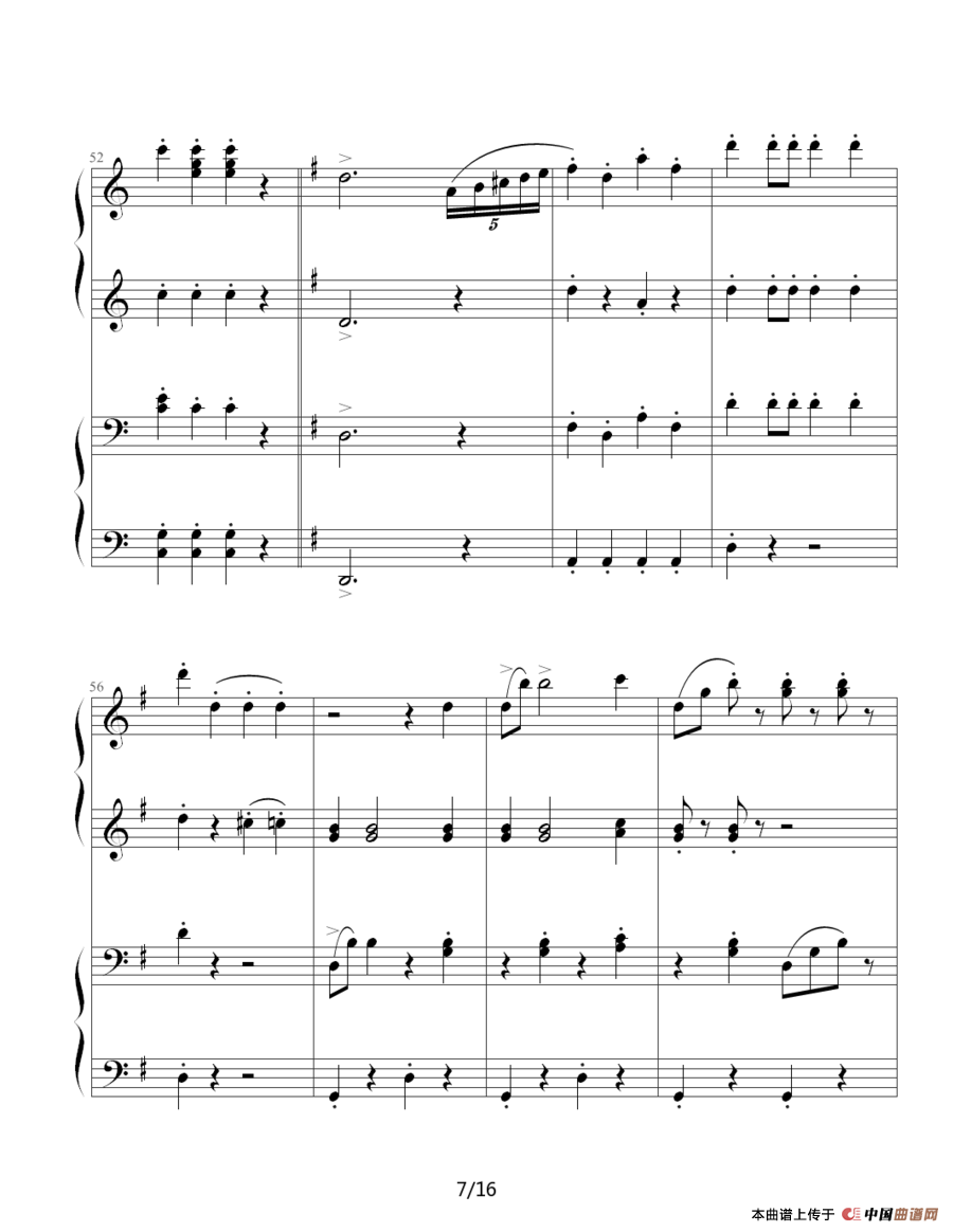 拉德斯基进行曲（双钢琴合奏）