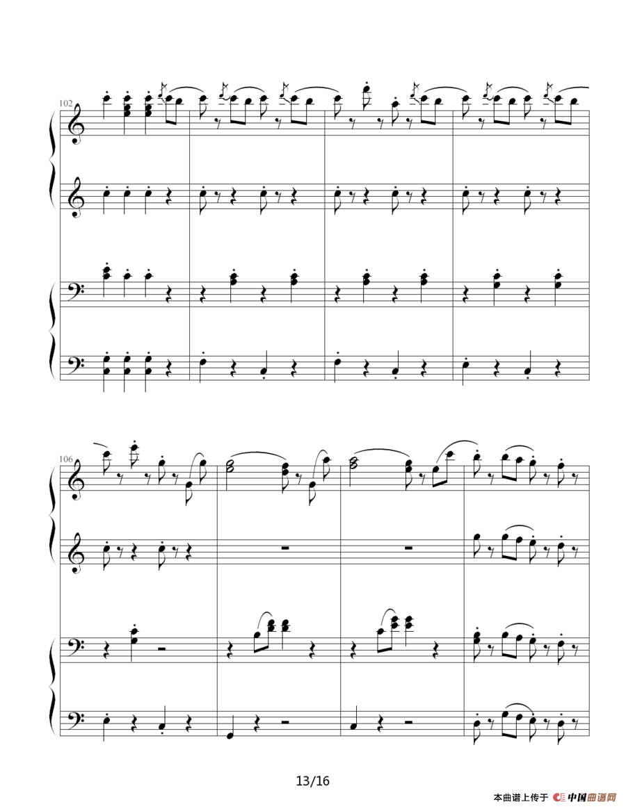 拉德斯基进行曲（双钢琴合奏）