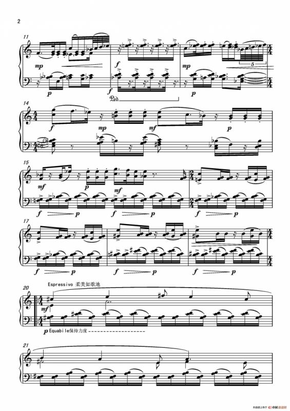 第五钢琴奏鸣曲Piano Sonata No.5