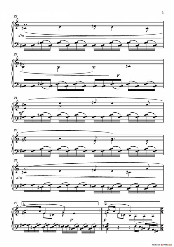 第五钢琴奏鸣曲Piano Sonata No.5