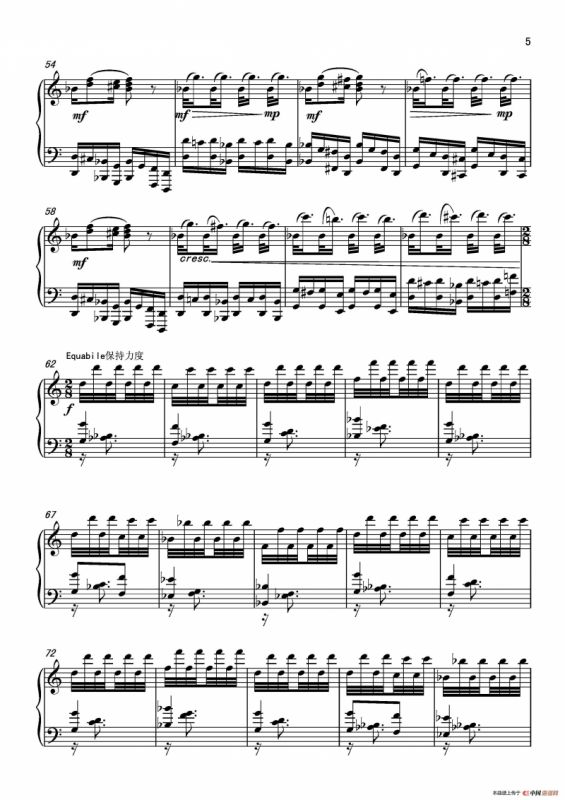 第五钢琴奏鸣曲Piano Sonata No.5
