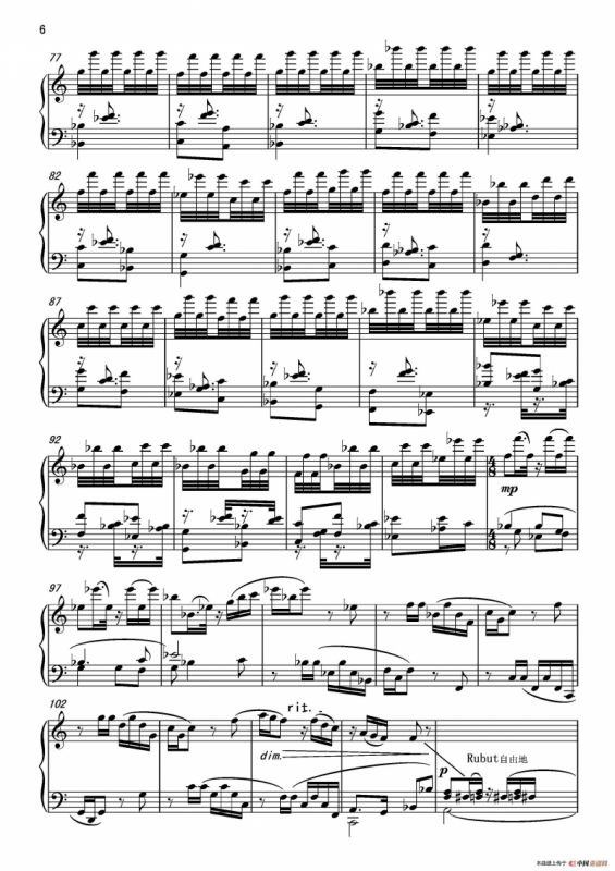 第五钢琴奏鸣曲Piano Sonata No.5