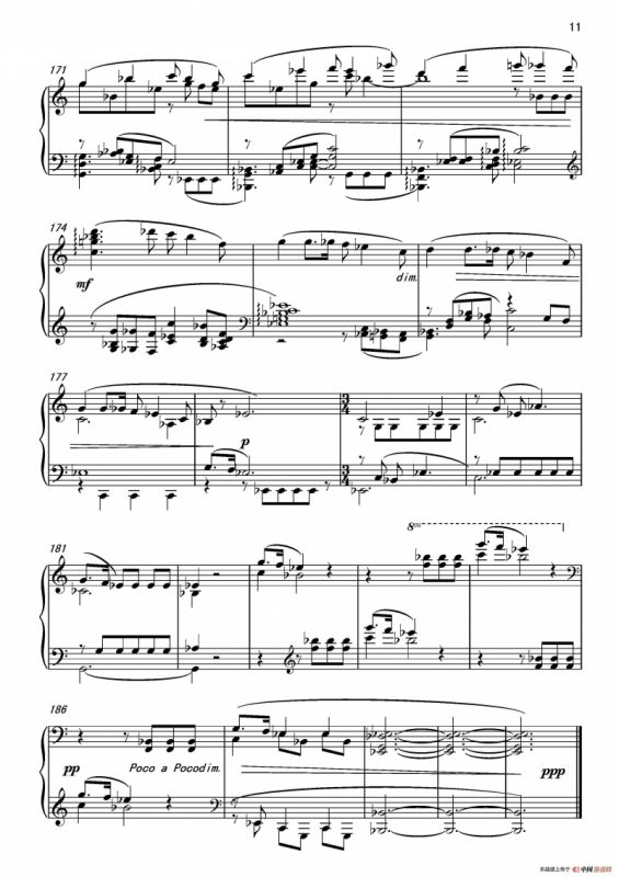 第五钢琴奏鸣曲Piano Sonata No.5