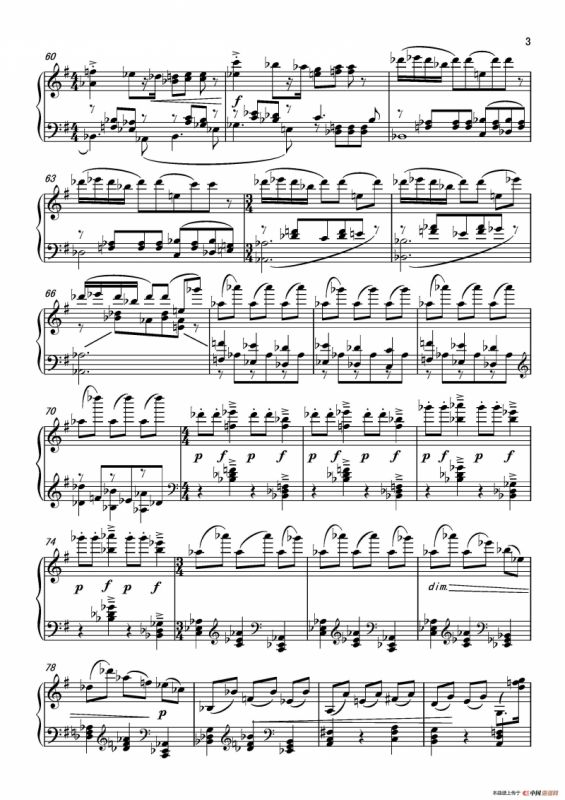 第五钢琴奏鸣曲Piano Sonata No.5