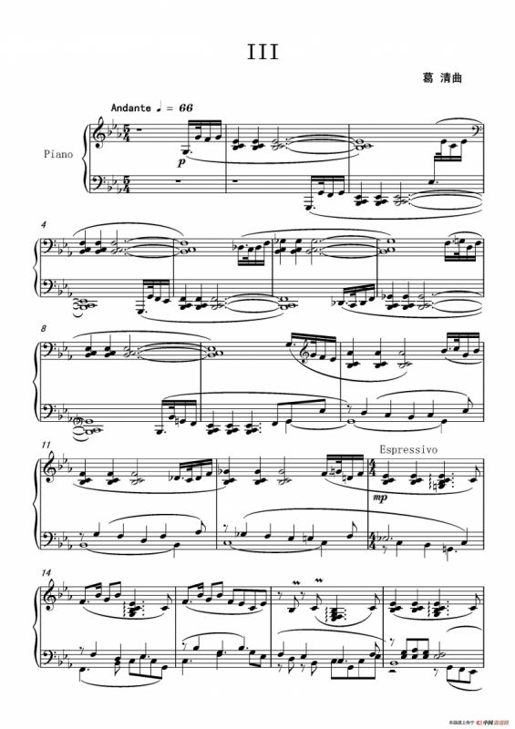 第五钢琴奏鸣曲Piano Sonata No.5