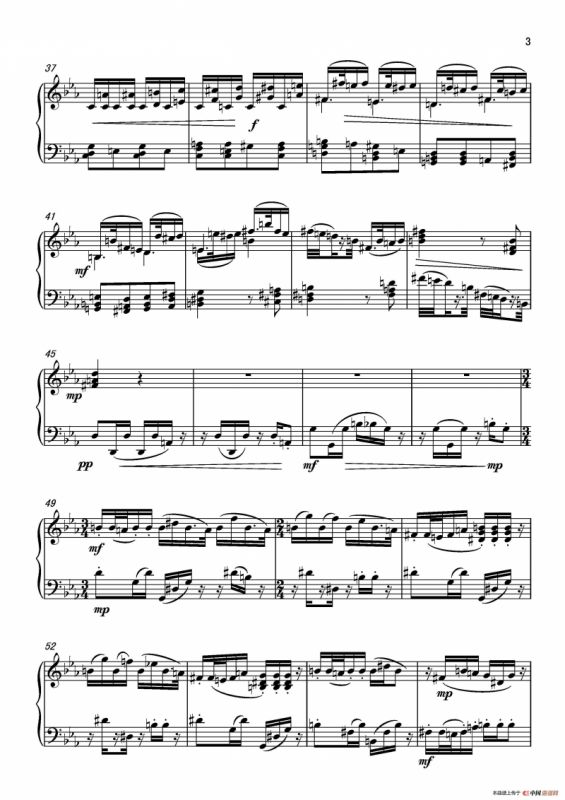 第五钢琴奏鸣曲Piano Sonata No.5