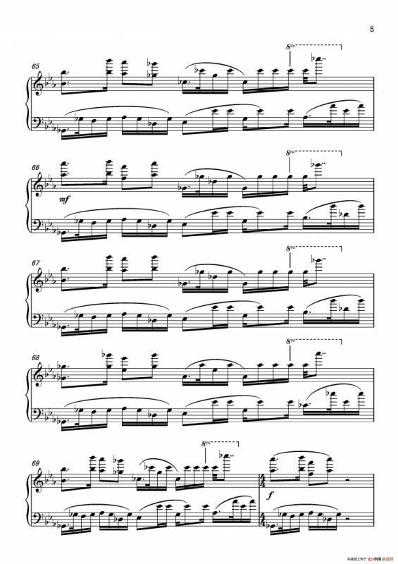 第五钢琴奏鸣曲Piano Sonata No.5