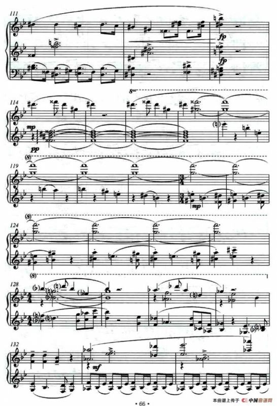 第十钢琴奏鸣曲（葛清作曲版）