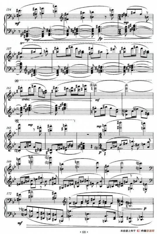 第十钢琴奏鸣曲（葛清作曲版）