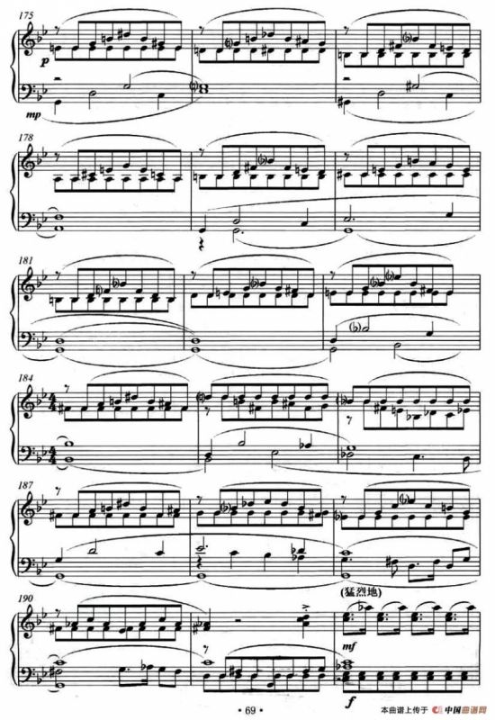 第十钢琴奏鸣曲（葛清作曲版）