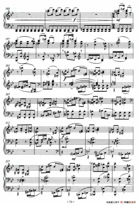 第十钢琴奏鸣曲（葛清作曲版）