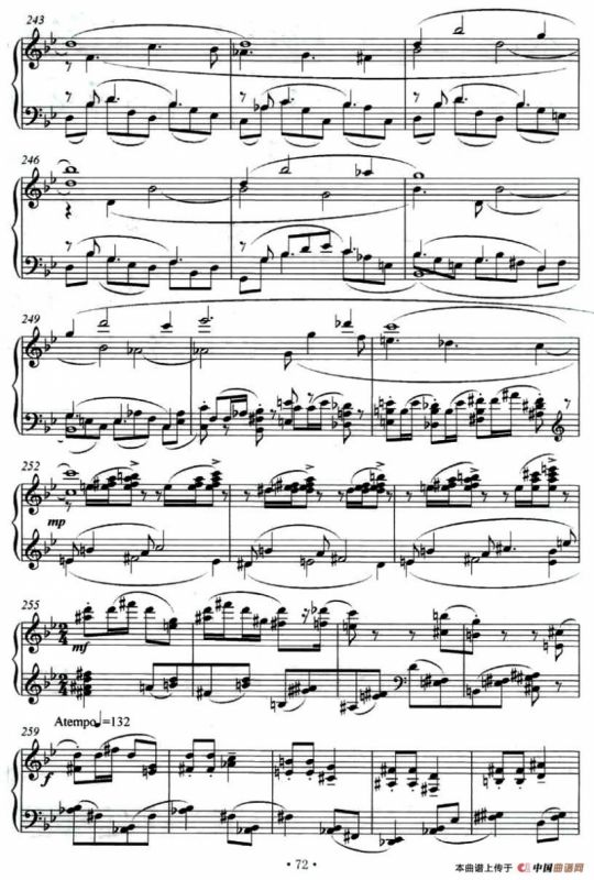 第十钢琴奏鸣曲（葛清作曲版）