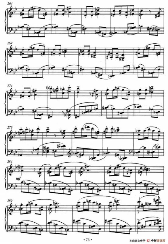 第十钢琴奏鸣曲（葛清作曲版）