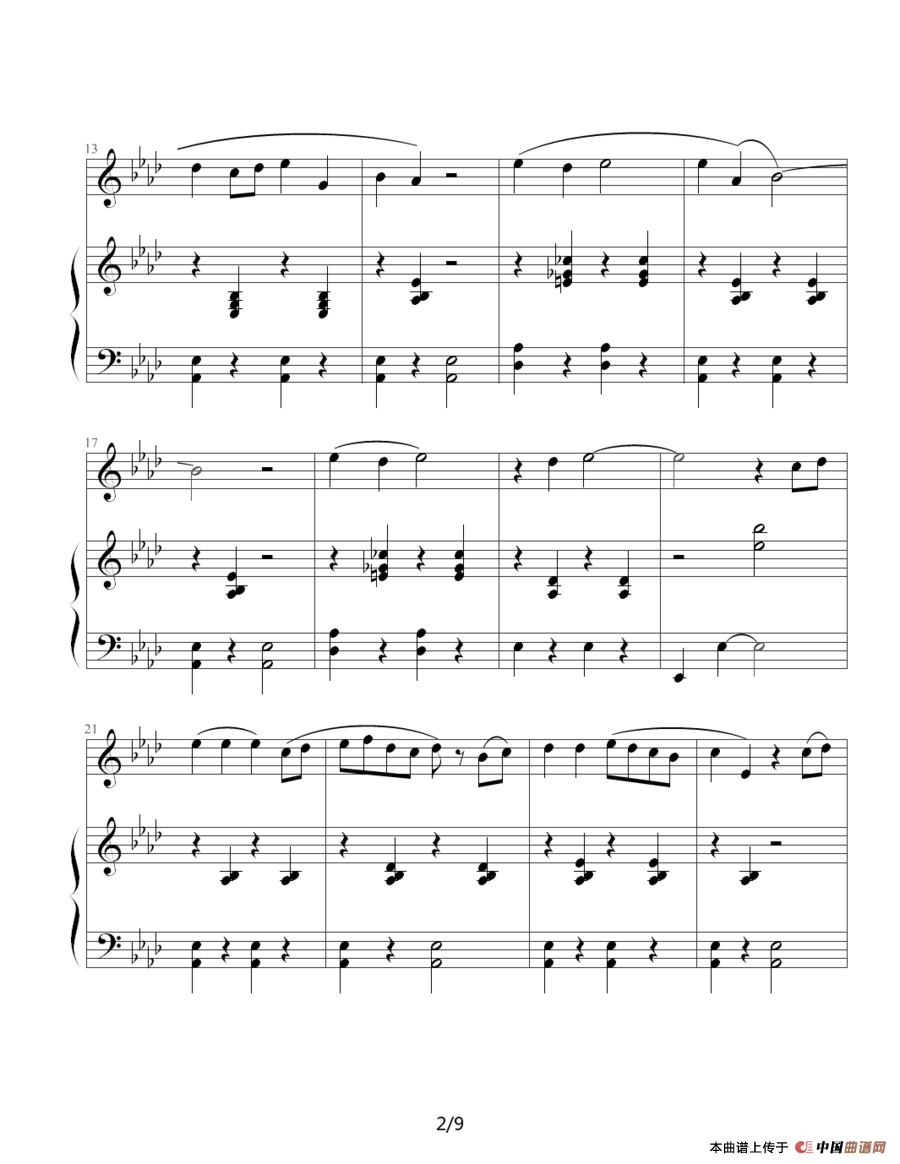 天黑黑（钢琴伴奏谱）