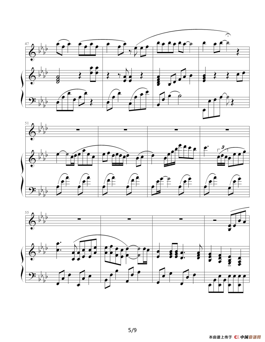 天黑黑（钢琴伴奏谱）