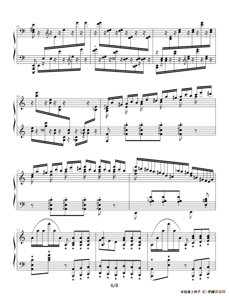 李斯特超凡练习曲第二首