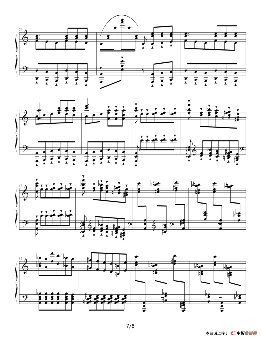 李斯特超凡练习曲第二首