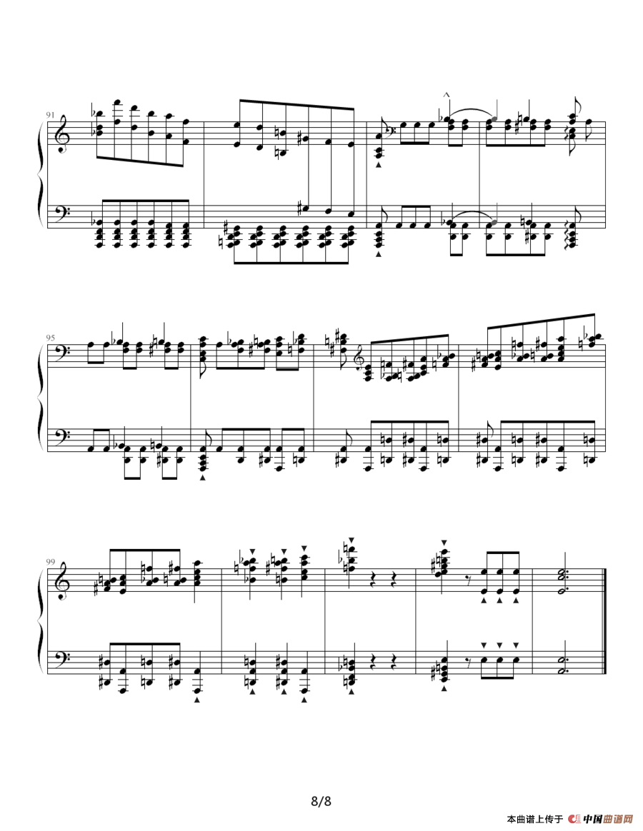 李斯特超凡练习曲第二首