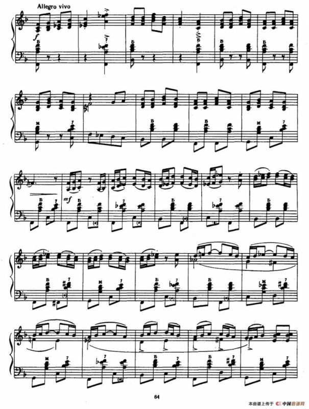 啊，在小树林旁