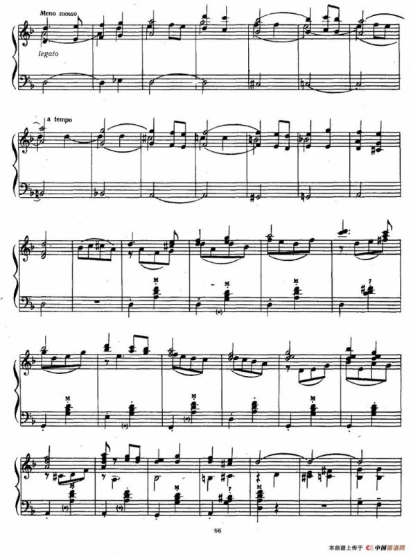 啊，在小树林旁