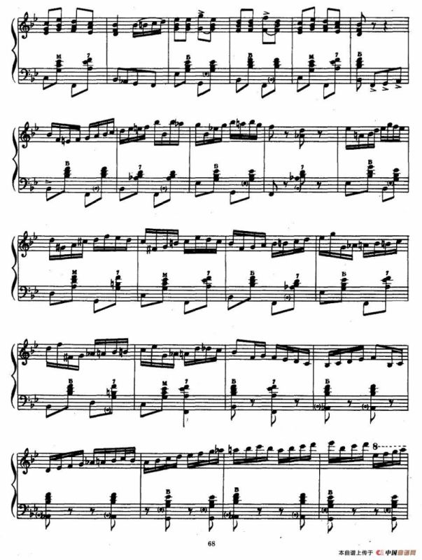 啊，在小树林旁