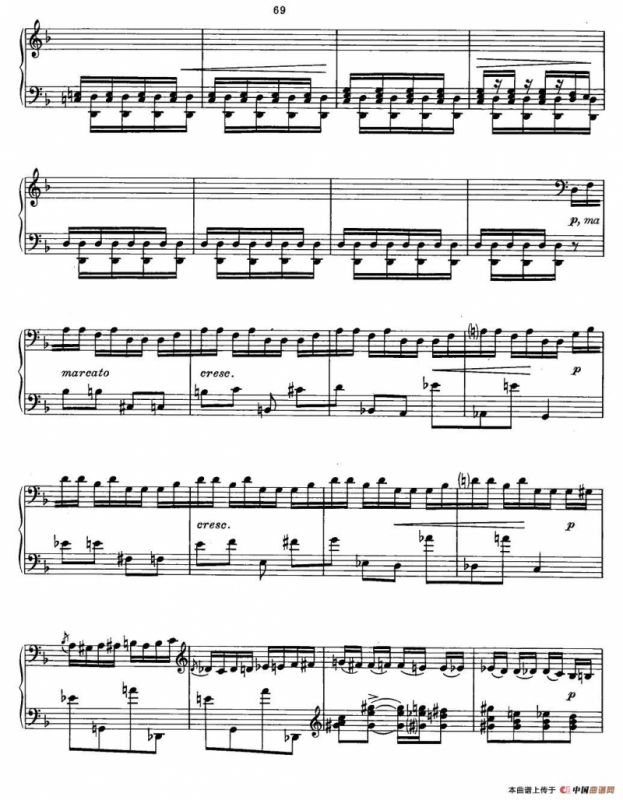 TOKKATA（托卡他）