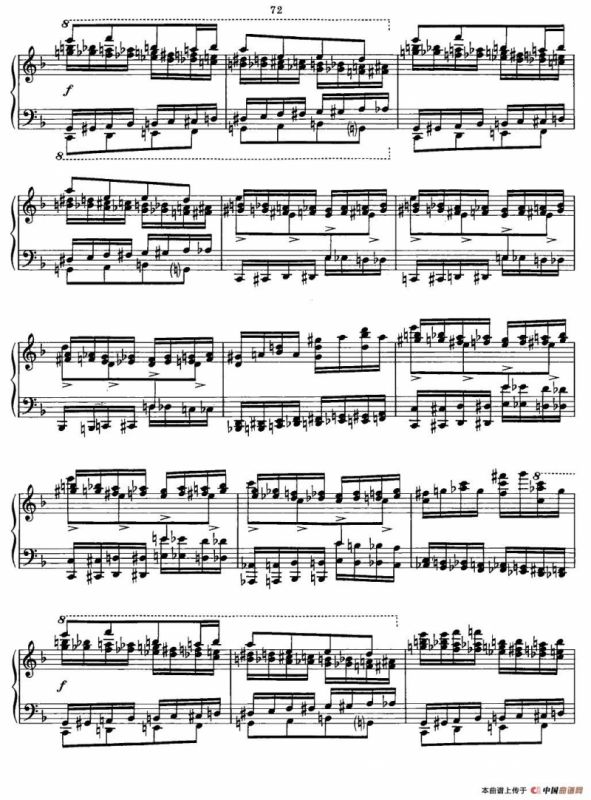 TOKKATA（托卡他）