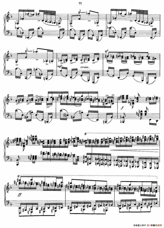 TOKKATA（托卡他）