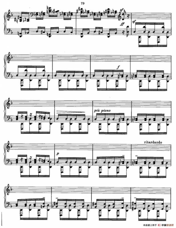 TOKKATA（托卡他）