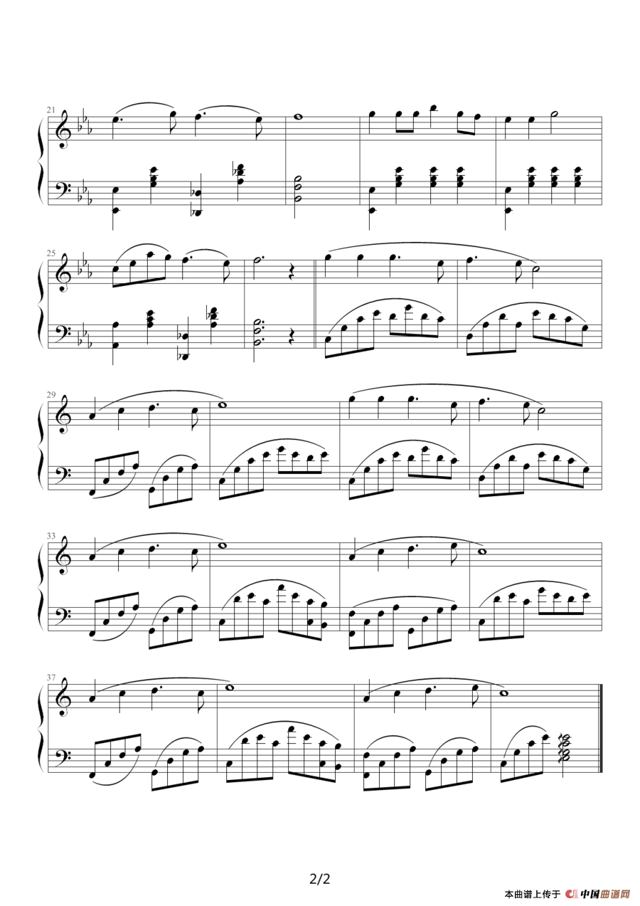 春野（One day in spring）