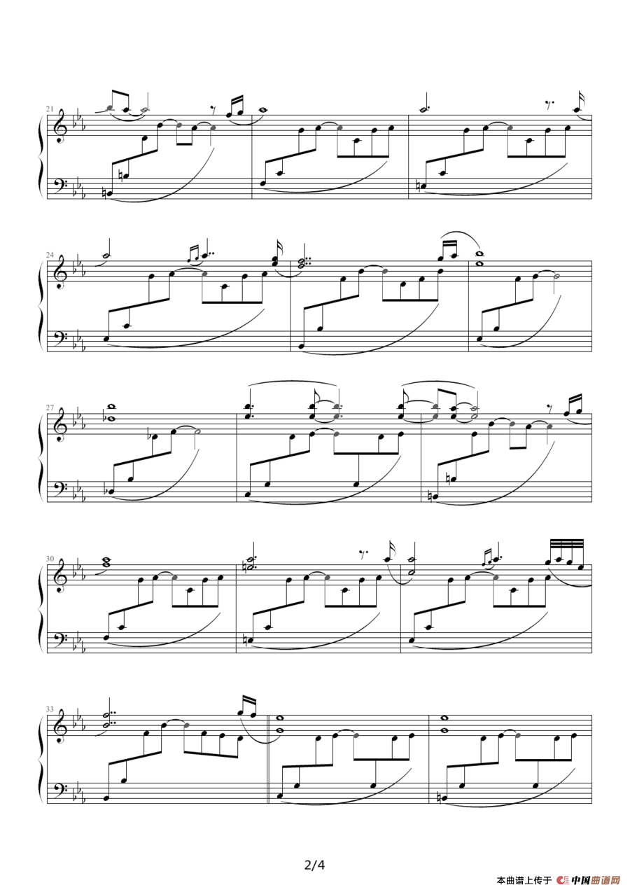 月光下的思念（巴特尔作曲版）