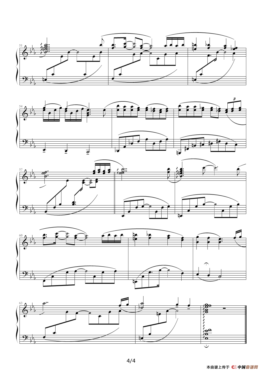 月光下的思念（巴特尔作曲版）