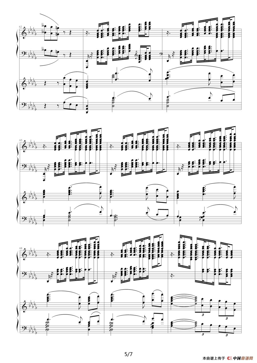 降b小调第一钢琴协奏曲（四手联弹）