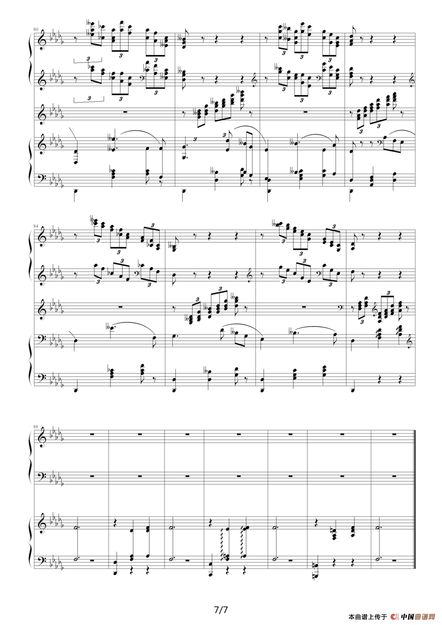 降b小调第一钢琴协奏曲（四手联弹）