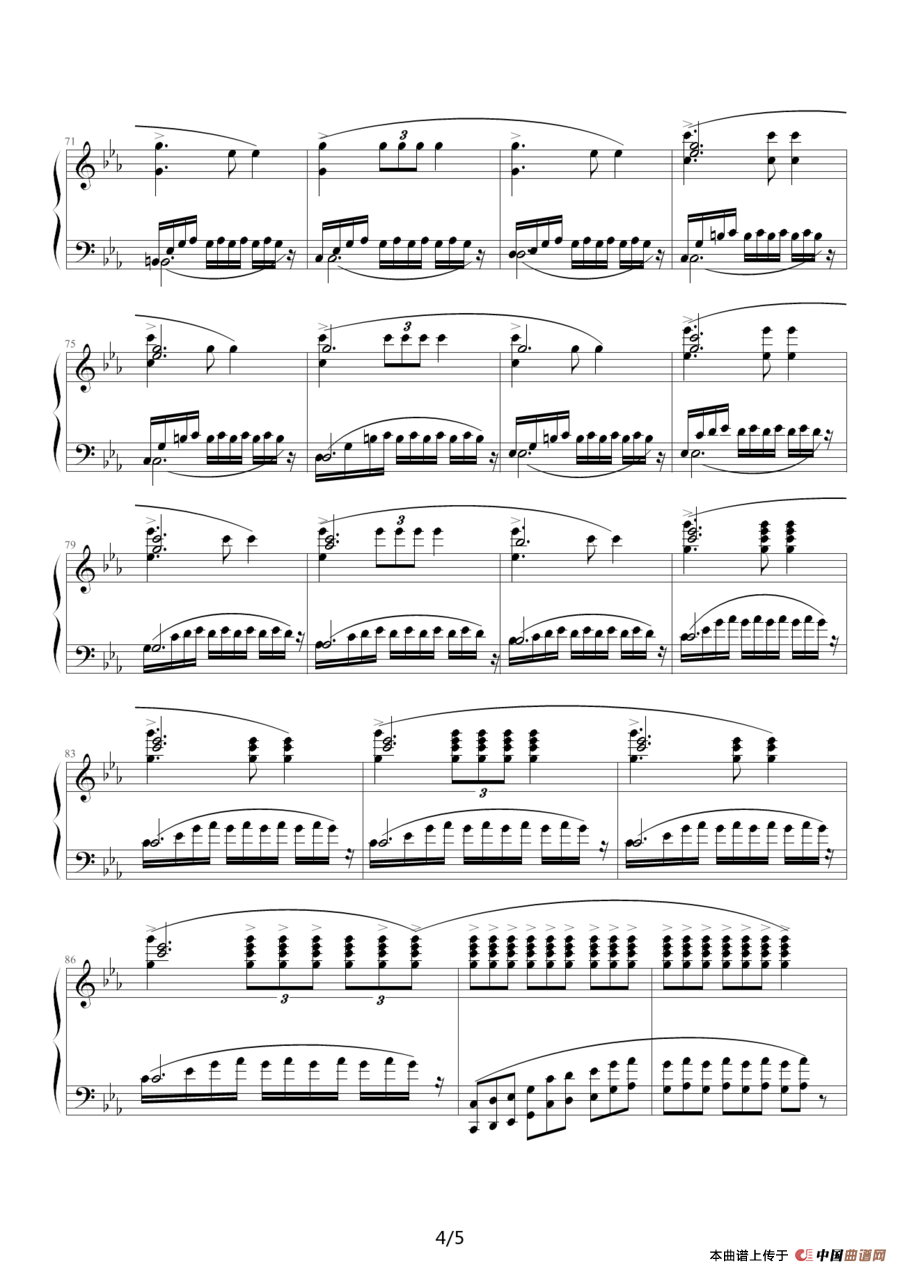 c 小调夜曲（致Music-boy）