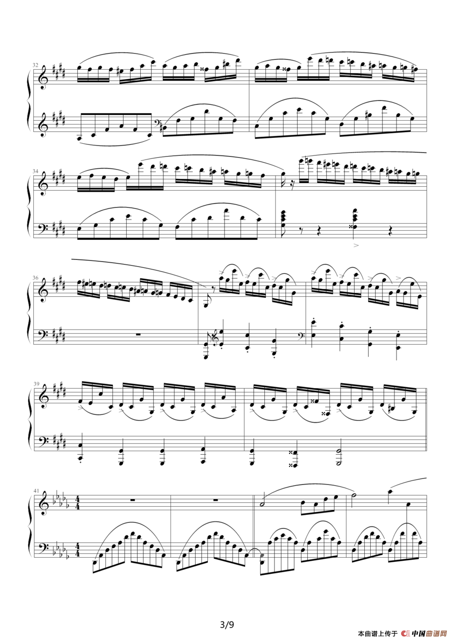 幻想即兴曲（Music-boy 制谱版）