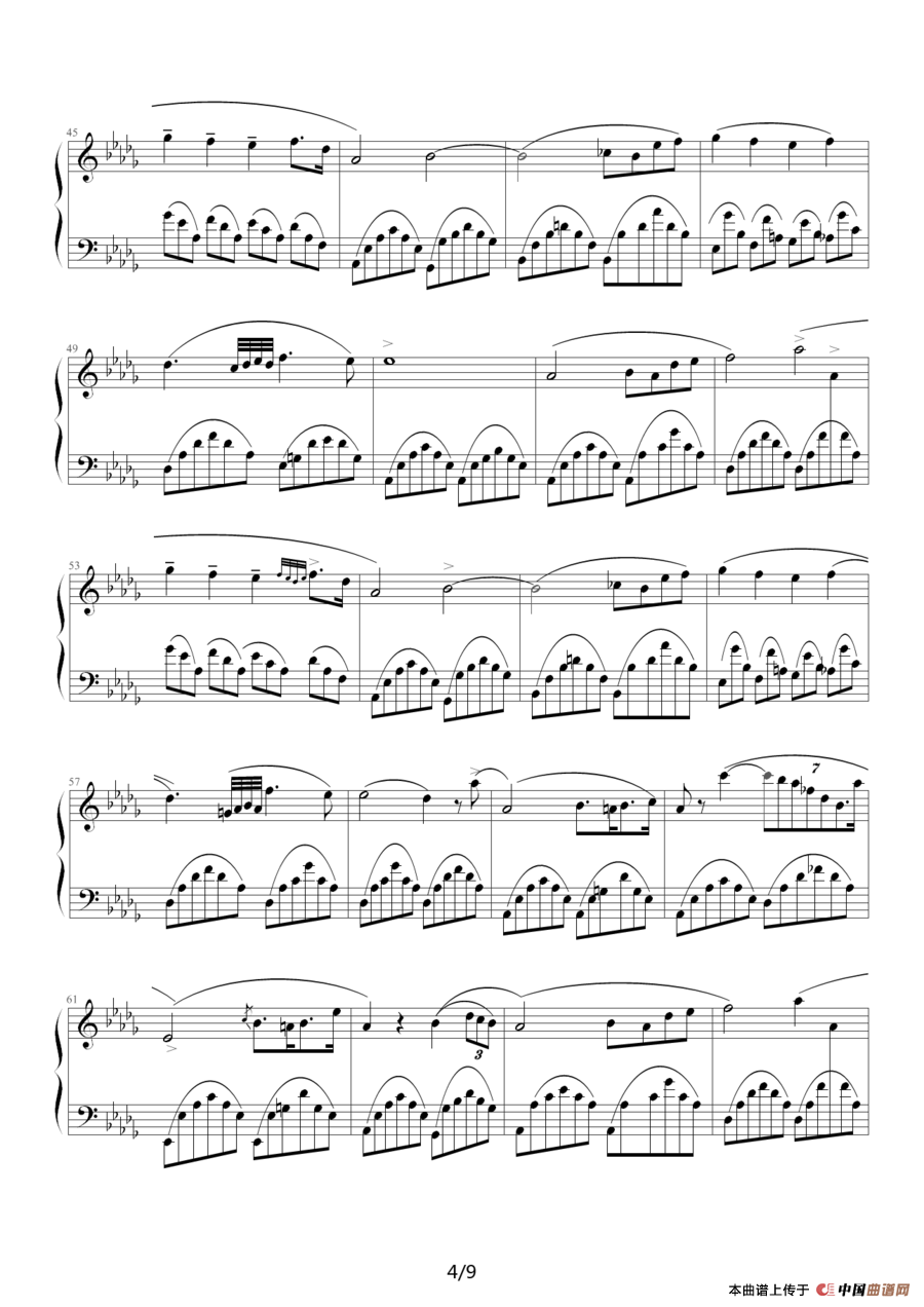 幻想即兴曲（Music-boy 制谱版）