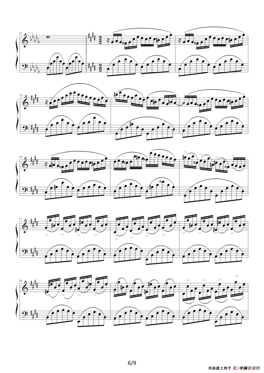 幻想即兴曲（Music-boy 制谱版）