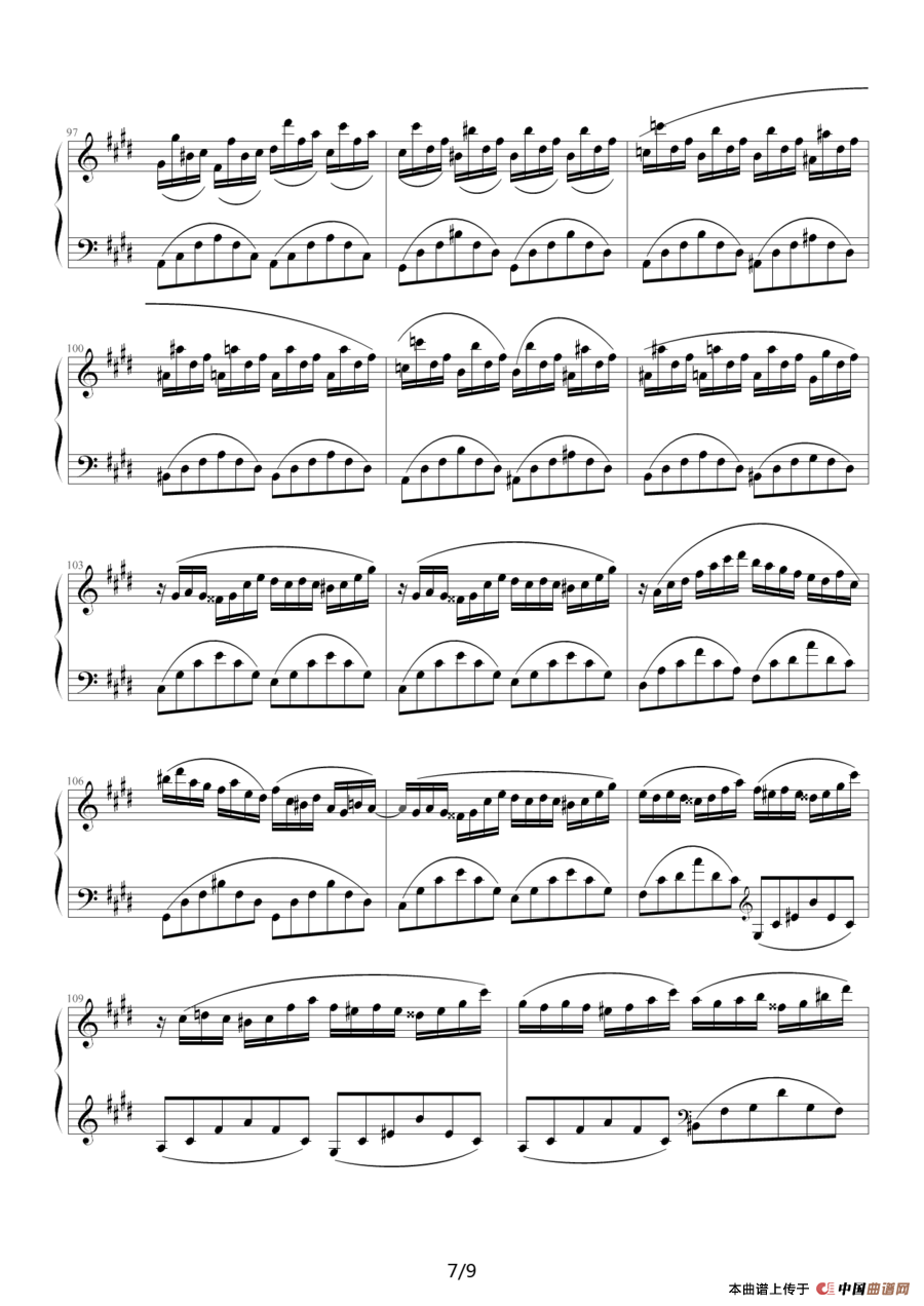 幻想即兴曲（Music-boy 制谱版）