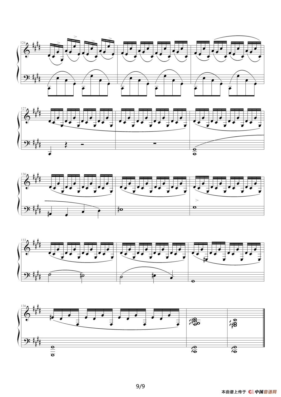 幻想即兴曲（Music-boy 制谱版）