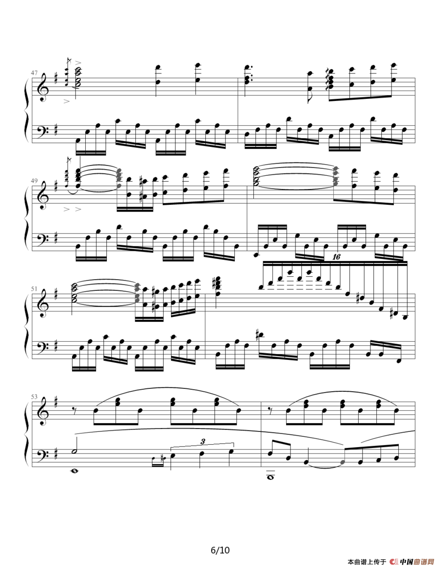 星空的旋律（滴漏制谱版）