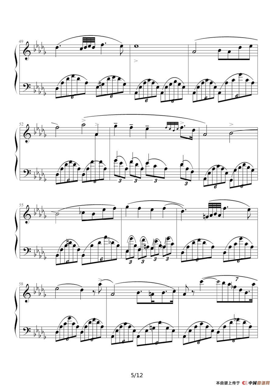 幻想即兴曲（京寒制谱版）