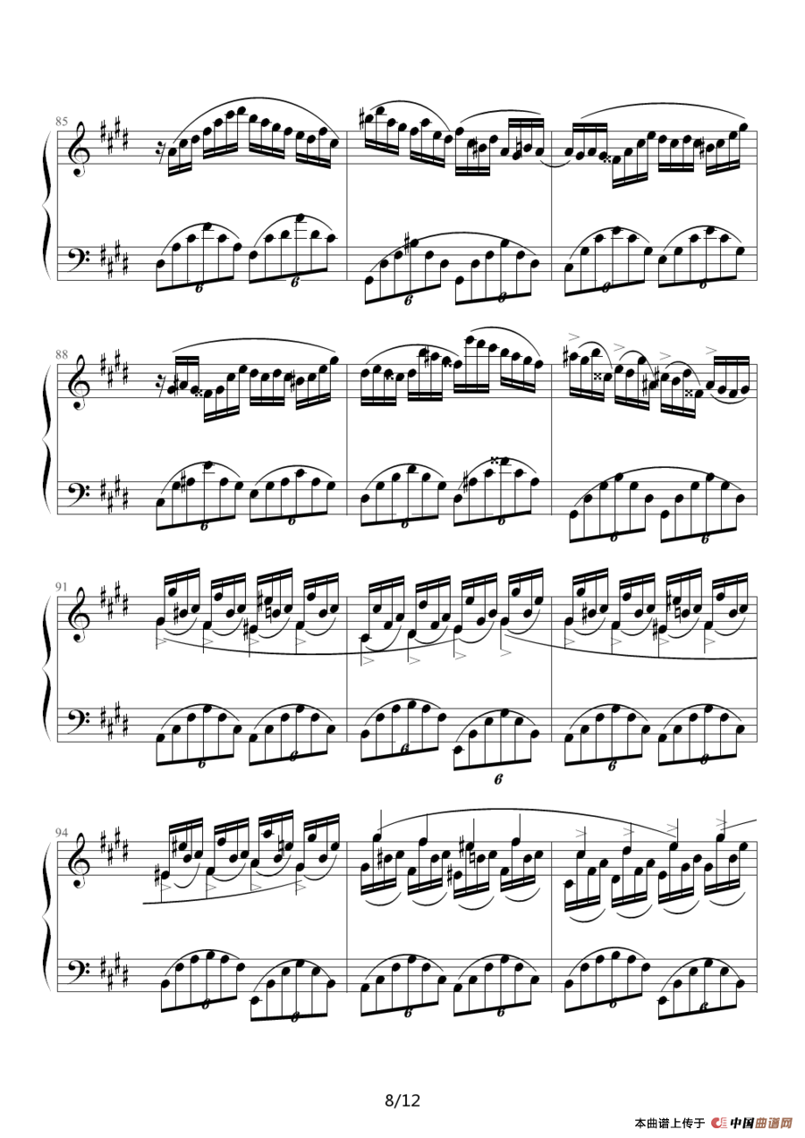 幻想即兴曲（京寒制谱版）